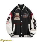 スタジャン ジャンパー メンズ 春 秋 PU革袖 ジャケット ゆったり 防風 防寒 厚手 野球服 カップル コート パッチワーク ブルゾン