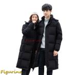 ダウンジャケット 無地 ベンチコート ロングダウンコート 男女兼用 保温性 ダウン90 冬服 ペアルック カジュアル ロングコート 厚め