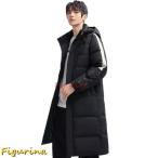 ロングダウン ベンチコート ダウンコート メンズ レディース 寒さ対策 フード付き 厚手 膝丈 あったかい 防風性 保温 ゆったり コート