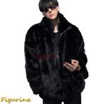  мех жакет мужской молния осень . зима искусственный мех пальто длинный рукав боа пальто теплый защищающий от холода пальто средний толстый мохнатый теплоизоляция soft 