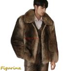  меховое пальто мужской молния .... искусственный мех большой размер градация боа куртка-блузон короткий пальто зима теплоизоляция 