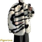  мех жакет мужской зебра рисунок меховое пальто мех искусственный мех пальто мохнатый осень для зима предмет котороткое пальто мех жакет 