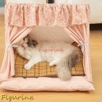 猫 ペットテント ペットハウス 柔らか 犬ベッド 休憩所 折り畳み 網糸の窓 猫用テント 多機能 犬猫兼用ベッド 防水 通年 お洒落
