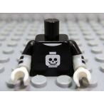 *LEGO* Mini fig torso *(973pb2391c01)