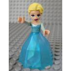 ★LEGO★ミニフィグ【ディズニープリンセス】Elsa_H(dp143)