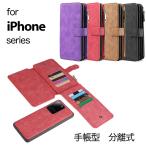 iphone11 �X�}�z�P�[�X �蒠�^ ������ �}�O�l�b�g �J�[�h ���[ iPhone se2 �P�[�X iphone11 pro iphone11 pro max 7 8 �A�C�t�H�� �V���v�� �������