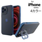 ショッピングiPhone4 スタンドケース iPhone13 ケース かわいい iPhone12 ケース クリア　透明 iPhone se3 se2ケース ケース 耐衝撃 iphone11 おしゃれ ケ バンド カバー 韓国
