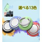 iPhone12 スマホリング バンカーリング  iPhone 12 Mini 11 Pro Max XS リング スマホ リング おしゃれ かわいい 落下防止 リングスタンド 指輪型 軽い