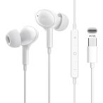 タイプc イヤホン type c 有線 マイク付き iphone ipad android アンドロイド PS5 Macbook Galaxy AQUOS OPPO Google Pixel 7a