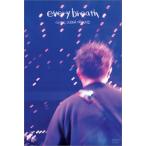 every breath [DVD]