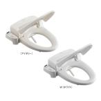  три . вентиль SANEI гигиенические средства мойка теплой водой сиденье для унитаза автомобиль one The дезодорирующий функция нет слоновая кость *EW9110