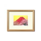  Yoshioka . Taro [. праздник ] гравюра на дереве сумма ( большой .) 1459340* Sakura красный Fuji 