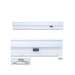  разрезной линейка 30cm type aluminium край имеется 1-830-0030