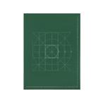 KAWAGUCHI(カワグチ)　手芸用品　カッターボードS　60×45cm　03-334