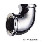  три .SANEI необычность диаметр патрубок ( Хромированный ) JT731-1-20X13