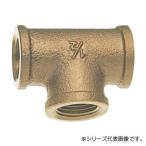  три .SANEI. золотой сыр JT770-20