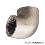  три .SANEI нержавеющая сталь патрубок JTS730B-20