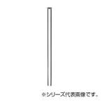 SANEItsuba есть маленький рейс прямая труба V90J-64-200