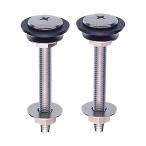 SANEI.. low бак болт для туалета 2 шт 1 комплект R44