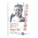  женщина ... выходить причина 0500101000034