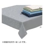 川島織物セルコン ミントン ハドン