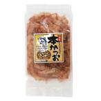  maru simaкнига@ и .( добродетель для ) 90g×4 пакет 2029