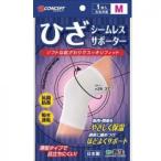 S-Conceptsi-m отсутствует опора белый колено M