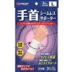 S-Conceptsi-m отсутствует опора белый список L