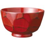 阿瀬真三商店 汁椀 なた目 根来 R0411