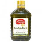 pi Etro koli che li extra va- Gin оливковый масло 3000ml 4 шт. комплект 37