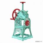 ショッピングかき氷機 みにちゅあーと・プチ S=MIX かき氷機 MP01-126