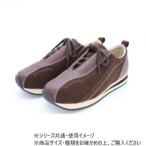  Asti ko.... трудно Town обувь Towny Club Phil какао Brown 23.5