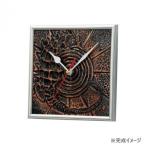 アーテック　彫金フレーム時計 5066
