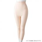  уход мода бумага брюки соответствует 9 минут длина низ ( женщина )pi-chiL 8980202