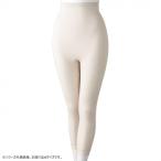  уход мода бумага брюки соответствует 9 минут длина низ ( женщина ) мокка M 8980211