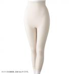  уход мода бумага брюки соответствует 9 минут длина низ ( женщина ) мокка LL 8980213