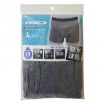  протекать .Chan боксеры L серый 894403