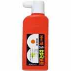 ..... . super ... белый жидкость 13543