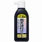 ... super .... жидкость дождливая погода выполняется 13559