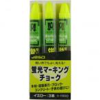 ...JBSO (jebiso-) флуоресценция маркировка воздушная заслонка 13740