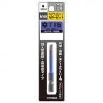 a шея табурет ANEXhek slow b цвет bit 23985