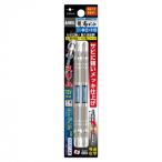 a шея табурет ANEX гипер- дракон . bit тонкий модель 2 шт. комплект кружка есть 25621