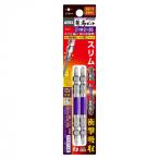 a шея табурет ANEX дракон . bit тонкий 2 шт. комплект 25687