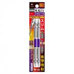 a шея табурет ANEX дракон . bit тонкий 2 шт. комплект 25688