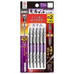 a шея табурет ANEX дракон . bit тонкий 5 шт. комплект 25691