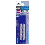 a шея табурет ANEX гипер- bit 2 шт. комплект 25727