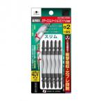 a шея табурет ANEX цвет тонкий torsion bit 25743