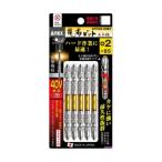 a шея табурет ANEX дракон . bit обе голова 5 шт. комплект +2x85 25893