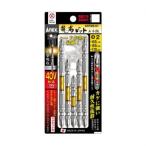 a шея табурет ANEX дракон . bit обе голова 5 шт. комплект 25895