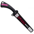  камень пила промышленность площадка магазин . вокруг .* сигнал do порез PP с футляром с заменяемым лезвием пила 10287